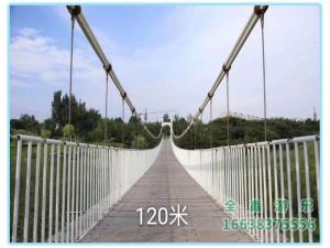 浙江臺(tái)州美麗鄉(xiāng)村